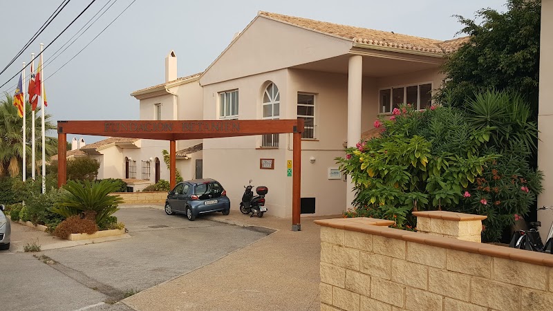 Residencia de ancianos Fundación Betanien — foto 1