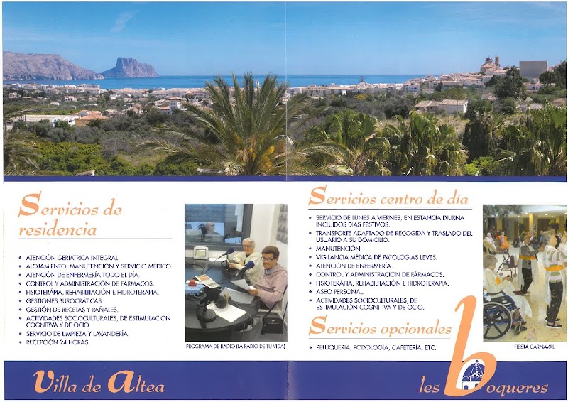 Residencia de 3ª edad Villa de Altea - Les Boqueres — foto 3