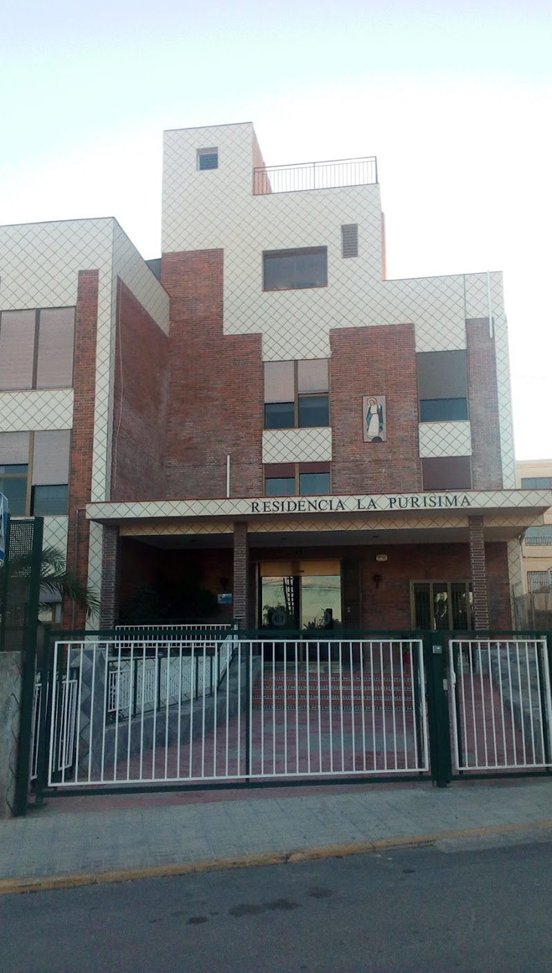 Residencia para personas mayores dependientes La Purísima — foto 5