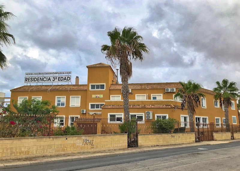 Los Jardines de Clara — foto 1