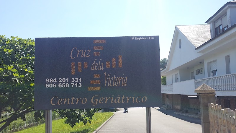 Centro Geriátrico Cruz de la Victoria — foto 2