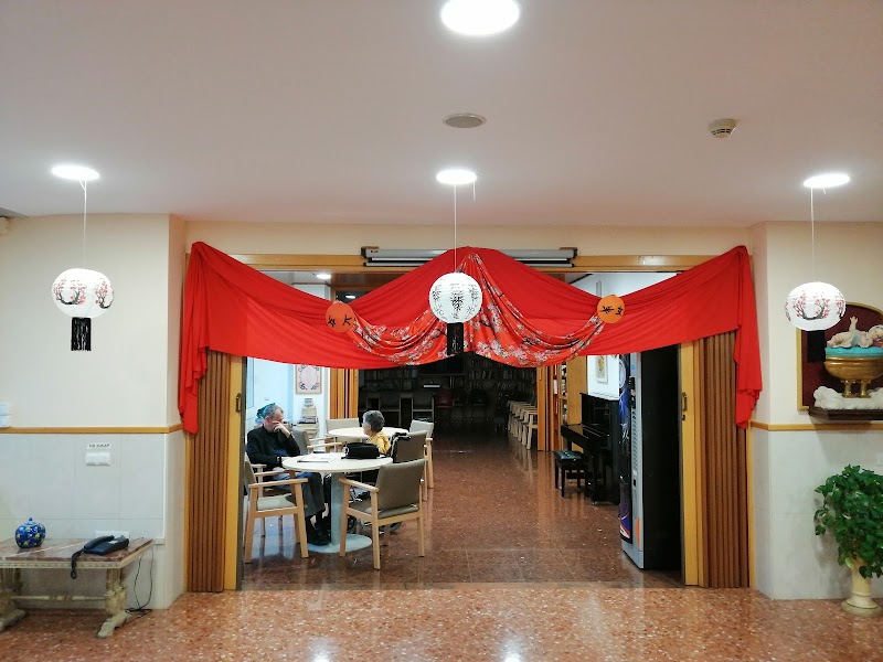 Residència de La Nativitat de Nostra Senyora — foto 1