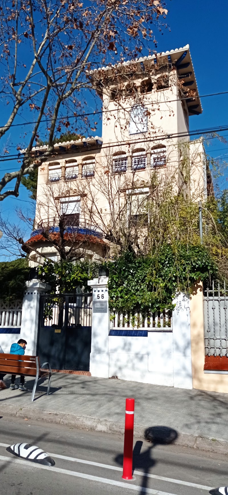 Residència geriàtrica Bon Viure — foto 8