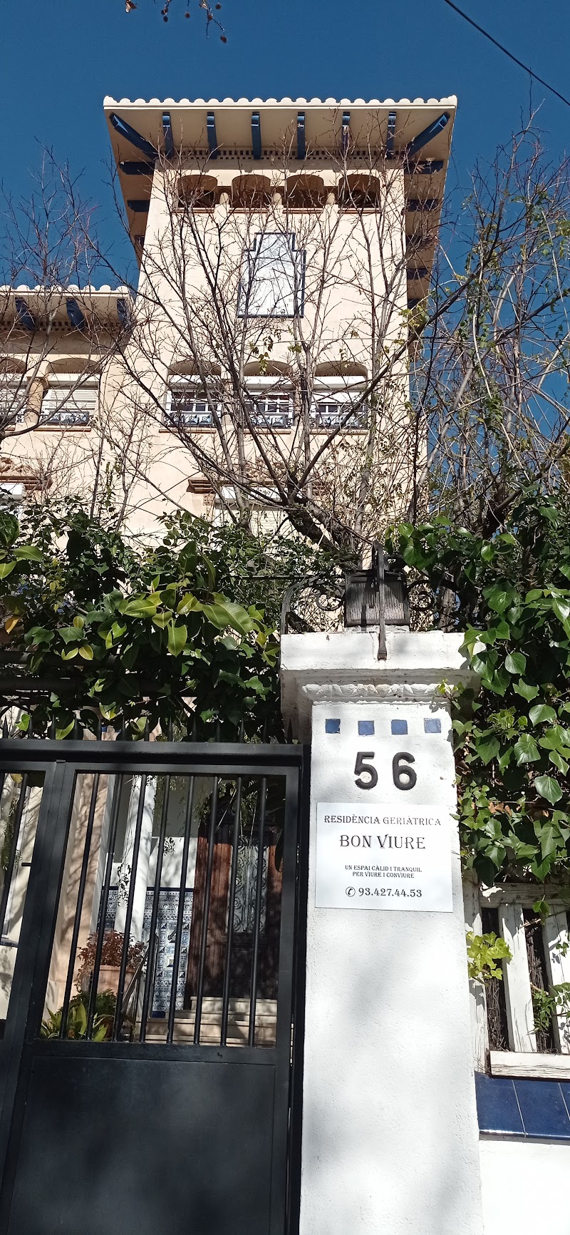 Residència geriàtrica Bon Viure — foto 9