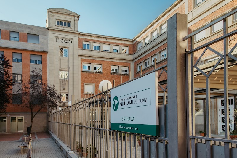 Centre Assitencial Mutuam La Creueta — foto 1