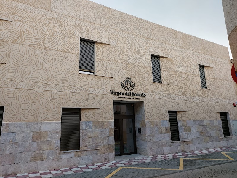 Residencia Virgen del Rosario — foto 2