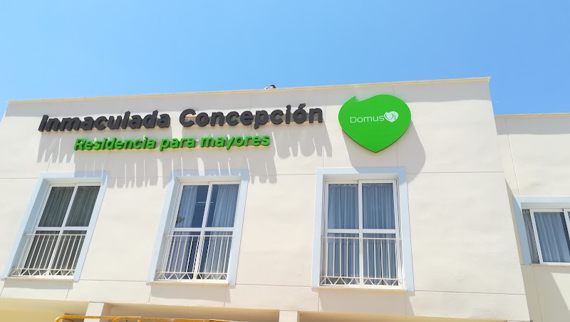 DomusVi Inmaculada Concepción — foto 1