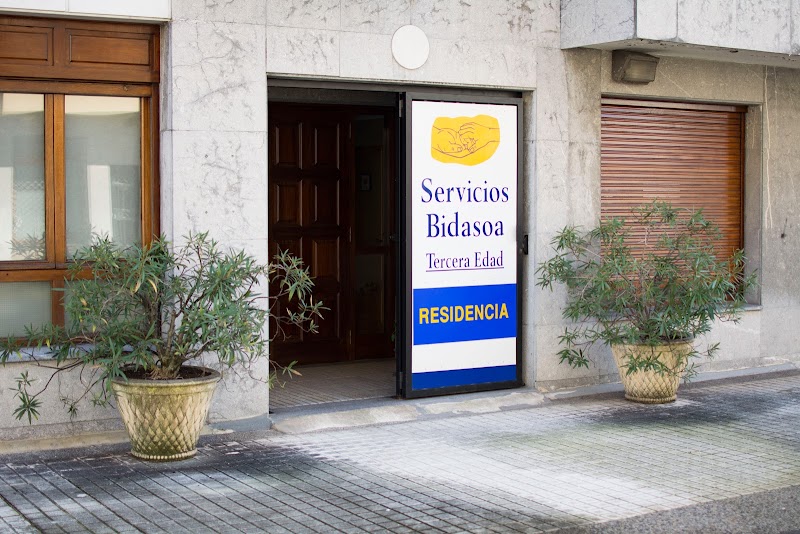 Residencia Servicios Bidasoa Tercera Edad — foto 4