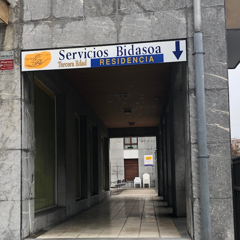 Residencia Servicios Bidasoa Tercera Edad — foto 5