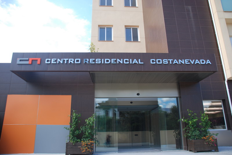 Centro Residencial Costa Nevada — foto 2