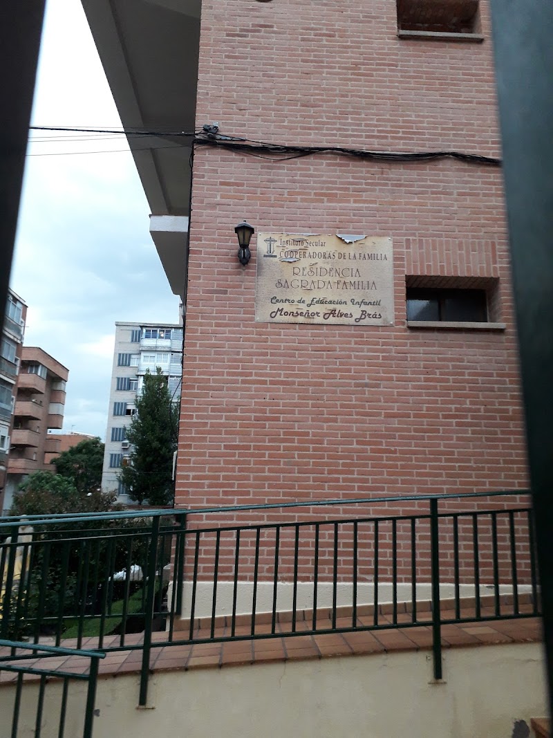 Sagrada Familia — foto 4