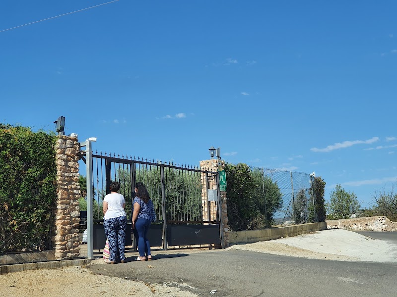 Residencia Los Almendros