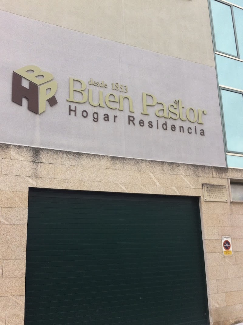 Hogar Residencia El Buen Pastor — foto 3