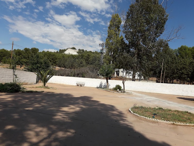 Centro Geriátrico Santo Niño — foto 2