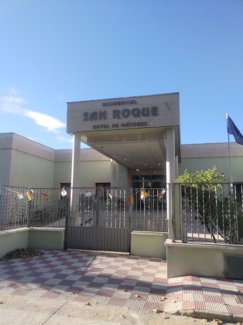 Residencia de Mayores San Roque de Navalcán — foto 2