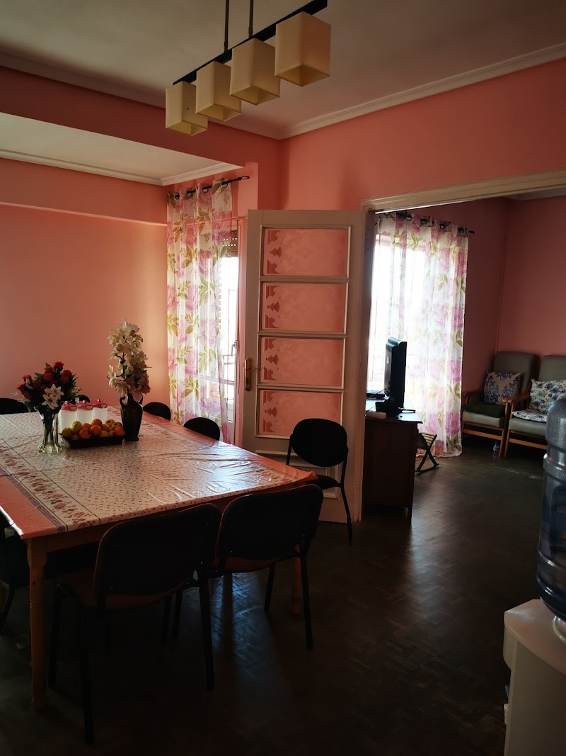 Residencia de ancianos Barras-Ramírez