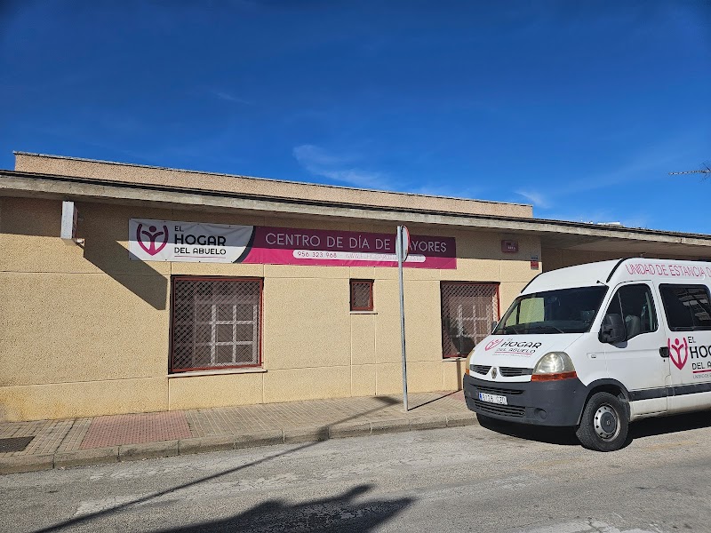 Unidad de estancia diurna El Hogar del Abuelo — foto 3