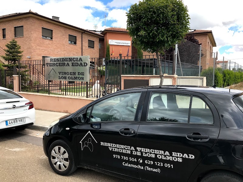 Centro de día de la Residencia tercera edad Virgen de los Olmos — foto 8